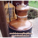 rakija pečenje