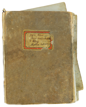 pregledajte izvornu bakinu kuharicu